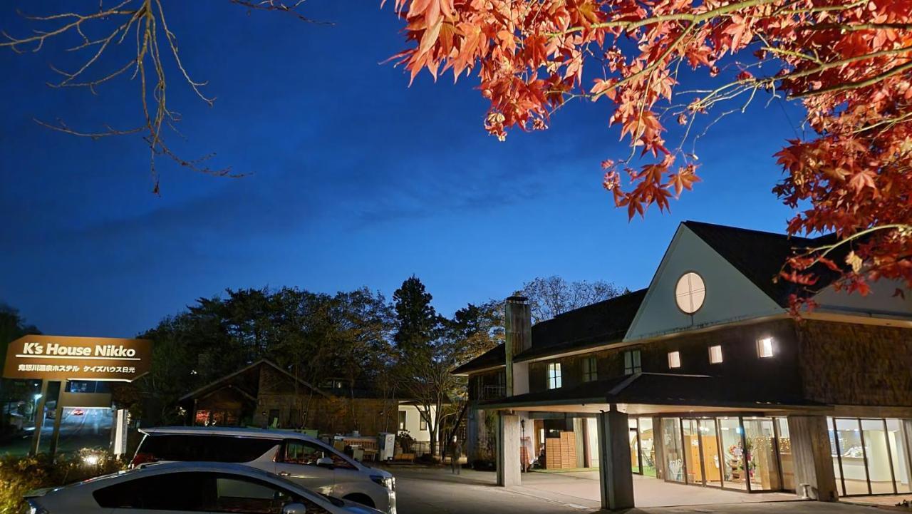 K'S House Nikko - Kinugawa Onsen Hostel Exterior photo